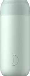 ΠΟΤΗΡΙ ΘΕΡΜΟΣ 500ML SERIES 2 CUP LICHEN GREEN CHILLYS
