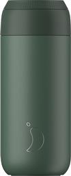 ΠΟΤΗΡΙ ΘΕΡΜΟΣ 500ML SERIES 2 CUP PINE GREEN CHILLYS