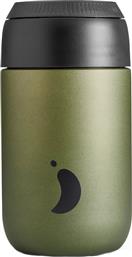 SERIES 2 CARGO COFFEE CUP ΑΝΟΞΕΙΔΩΤΗ ΚΟΥΠΑ ΓΙΑ ΖΕΣΤΑ & ΚΡΥΑ ΡΟΦΗΜΑΤΑ 340ML - MOSS CHILLYS