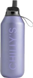 SERIES 2 FLIP REUSABLE BOTTLE ΑΝΟΞΕΙΔΩΤΟ ΘΕΡΜΟΣ ΓΙΑ ΖΕΣΤΑ & ΚΡΥΑ ΡΟΦΗΜΑΤΑ 500ML - LAVENDER CHILLYS