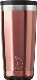 ΠΟΤΗΡΙ ΘΕΡΜΟΣ COFFEE CUP ΑΝΟΞΕIΔΩΤΟ ΑΤΣAΛΙ (304) ROSE GOLD 500ML CHILLYS