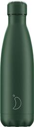 ΘΕΡΜΟΣ MATTE 500 ML CHILLYS