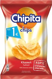 ΠΑΤΑΤΑΚΙΑ ΜΕ ΑΛΑΤΙ, (80G) CHIPITA