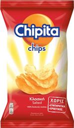 ΤΣΙΠΣ ΑΛΑΤΙ 45G CHIPITA