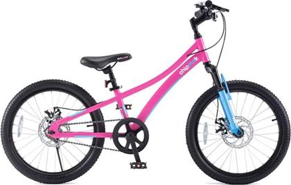 ΠΟΔΗΛΑΤΟ EXPLORER PINK 20'' (2020200200) CHIPMUNK