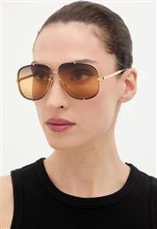 ΓΥΑΛΙΑ ΗΛΙΟΥ ΧΡΩΜΑ: ΧΡΥΣΑΦΙ, CH0348S CHLOE