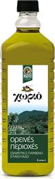 ΕΛΑΙΟΛΑΔΟ ΠΑΡΘΕΝΟ 2 LT ΧΩΡΙΟ από το ΑΒ ΒΑΣΙΛΟΠΟΥΛΟΣ