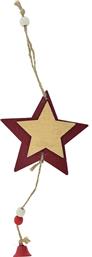 ΧΡΙΣΤΟΥΓΕΝΝΙΑΤΙΚΟ ΣΤΟΛΙΔΙ CHRISTMAS ΑΣΤΕΡΙ ΚΟΚΚΙΝΟ 9CM CHRISTMAS COLLECT