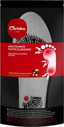 CHRISTOU ANATOMICAL SILICONE INSOLES WITH CITRUS & WOOD FRAGRANCE CH-008 ΑΝΑΤΟΜΙΚΟΙ ΠΑΤΟΙ ΣΙΛΙΚΟΝΗΣ ΜΕ ΑΡΩΜΑ 1 ΖΕΥΓΑΡΙ ΝΟ 39-40 CHRISTOU 1910