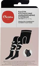 CHRISTOU CH-020 140 DEN 18-22MM HG BLACK ΚΑΛΣΟΝ ΕΓΚΥΜΟΣΥΝΗΣ ΔΙΑΒΑΘΜΙΣΜΕΝΗΣ ΣΥΜΠΙΕΣΗΣ ΣΕ ΜΑΥΡΟ ΧΡΩΜΑ, 1 ΤΕΜΑΧΙΟ - LARGE CHRISTOU 1910