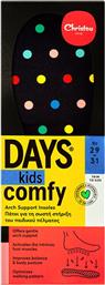 CHRISTOU DAYS KIDS COMFY POLKA DOT ARCH SUPPORT INSOLES ΜΑΥΡΟΙ ΑΝΑΤΟΜΙΚΟΙ ΠΑΤΟΙ ΓΙΑ ΤΗ ΣΩΣΤΗ ΣΤΗΡΙΞΗ ΤΟΥ ΠΑΙΔΙΚΟΥ ΠΕΛΜΑΤΟΣ 1 ΖΕΥΓΑΡΙ ΝΟ 29-31 CHRISTOU 1910