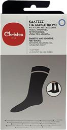 CHRISTOU DIABETIC & SENSITIVE FEET SOCKS CH-019 ΚΑΛΤΣΕΣ ΓΙΑ ΔΙΑΒΗΤΙΚΟΥΣ & ΑΤΟΜΑ ΜΕ ΕΥΑΙΣΘΗΤΑ ΠΟΔΙΑ ΣΕ ΜΑΥΡΟ ΧΡΩΜΑ 1 ΖΕΥΓΑΡΙ XSMALL 37-39 CHRISTOU 1910