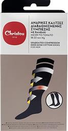 CHRISTOU GRADUATED COMPRESSION KNEE-HIGH COTTON SOCKS FOR MEN CH-017 18-22MM HG BLACK ΑΝΤΡΙΚΕΣ ΚΑΛΤΣΕΣ ΔΙΑΒΑΘΜΙΣΜΕΝΗΣ ΣΥΜΠΙΕΣΗΣ ΜΕ ΒΑΜΒΑΚΙ ΣΕ ΜΑΥΡΟ ΧΡΩΜΑ 1 ΖΕΥΓΑΡΙ SMALL 39-41 CHRISTOU 1910