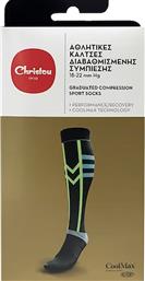 CHRISTOU GRADUATED COMPRESSION SPORT SOCKS CH-016 18-22MM HG BLACK ΑΘΛΗΤΙΚΕΣ ΚΑΛΤΣΕΣ ΔΙΑΒΑΘΜΙΣΜΕΝΗΣ ΣΥΜΠΙΕΣΗΣ ΣΕ ΜΑΥΡΟ ΧΡΩΜΑ 1 ΖΕΥΓΑΡΙ SMALL 36-39 CHRISTOU 1910