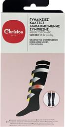 CHRISTOU HI-TECH COMPRESSION SOCKS FOR WOMEN CH-018 140 DEN 18-22MM HG BLACK ΓΥΝΑΙΚΕΙΕΣ ΚΑΛΤΣΕΣ ΔΙΑΒΑΘΜΙΣΜΕΝΗΣ ΣΥΜΠΙΕΣΗΣ ΜΕ ΒΑΜΒΑΚΙ ΣΕ ΜΑΥΡΟ ΧΡΩΜΑ 1 ΖΕΥΓΑΡΙ - LARGE CHRISTOU 1910