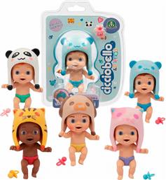 AMICICCI ΚΟΥΚΛΑΚΙ ANIMAL CUTIES 5 ΣΧΕΔΙΑ CC038000 CICCIOBELLO από το TOYSCENTER