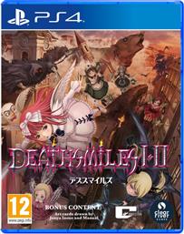 DEATHSMILES I II - PS4 CITY CONNECTION