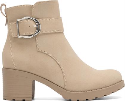 ΜΠΟΤΑΚΙΑ CLARA BARSON