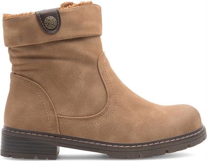 ΜΠΟΤΑΚΙΑ CLARA BARSON