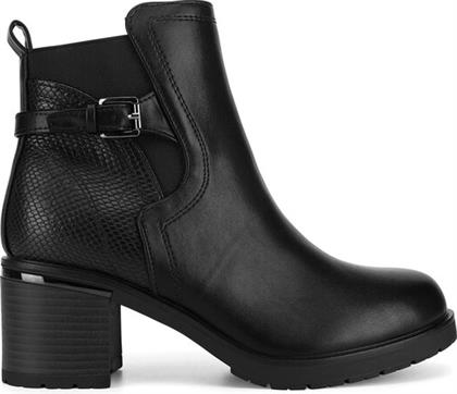 ΜΠΟΤΑΚΙΑ CLARA BARSON από το MODIVO