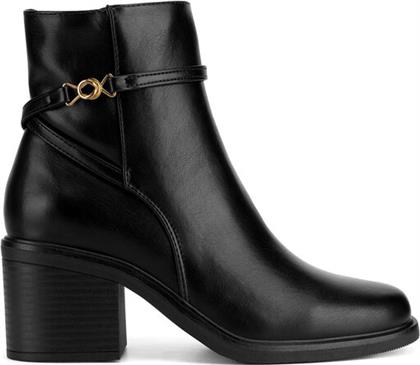 ΜΠΟΤΑΚΙΑ CLARA BARSON