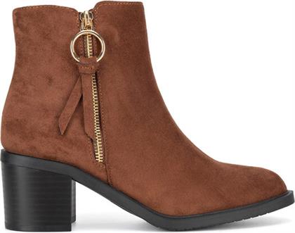 ΜΠΟΤΑΚΙΑ CLARA BARSON από το MODIVO