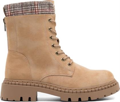 ΜΠΟΤΙΝΙΑ CLARA BARSON