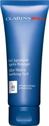 AFTER SHAVE SOOTHING GEL 75 ML - 80092562 CLARINS