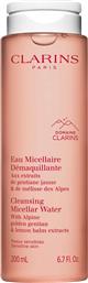 CLEANSING MICELLAR WATER FACE MAKE-UP REMOVER 200 ML - 80104530 CLARINS