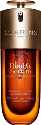 DOUBLE SERUM 75 ML - 80103087SP CLARINS