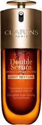 DOUBLE SERUM LIGHT TEXTURE - 80114667 CLARINS