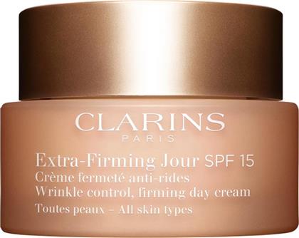 EXTRA FIRMING JOUR SPF 15 WRINKLE CONTROL FIRMING DAY CREAM ALL SKIN TYPES 50 ML - 80033512 CLARINS από το NOTOS