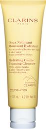 HYDRATING GENTLE FOAMING CLEANSER 125ML CLARINS
