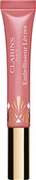 INTENSE NATURAL LIP PERFECTOR - 80051370 19 INTENSE SMOKY ROSE CLARINS