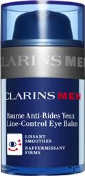 MEN LINE CONTROL EYE BALM 20 ML - 80008269 CLARINS από το NOTOS