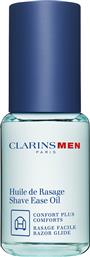 MEN SHAVE EASE TWO-IN-ONE OIL 30 ML - 050810 CLARINS από το NOTOS