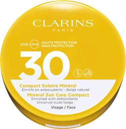 MINERAL SUNCARE COMPACT FOR FACE SPF30 11,5GR NUDE BEIGE CLARINS