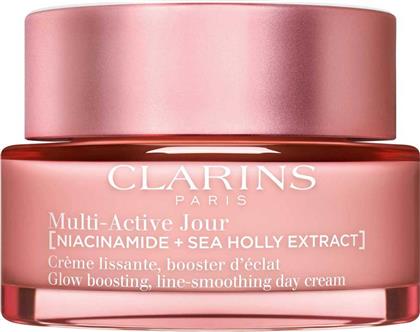 MULTI-ACTIVE DAY CREAM LINE SMOOTHING ALL SKIN TYPES 50 ML - 80100567 CLARINS