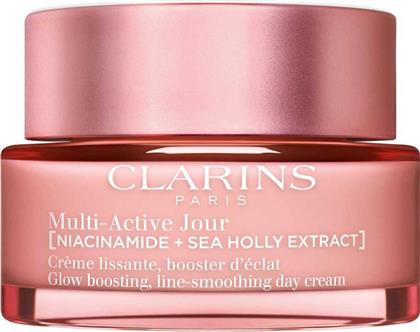 MULTI-ACTIVE DAY LINE SMOOTHING DRY SKIN 50 ML - 80100568 CLARINS