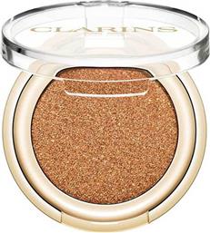 OMBRE SKIN 1,5 GR 07 PEALY COPPER CLARINS