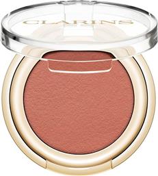 OMBRE SKIN 1,5 GR - 80099358 04 MATTE ROSEWOOD CLARINS