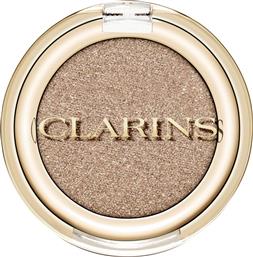 OMBRE SKIN - 80099357 03 PEARLY GOLD CLARINS από το NOTOS