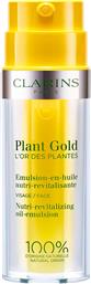 PLANT GOLD NUTRI-REVITALIZING OIL-EMULSION 35 ML - 80083862 CLARINS