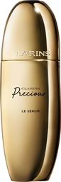 PRECIOUS LE SERUM 30 ML - 80087952 CLARINS