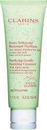 PURIFYING GENTLE FOAMING CLEANSER 125 ML - 80071906 CLARINS