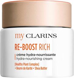 RE-BOOST RICH HYDRA-NOURISHING CREAM 50 ML - 80102023 CLARINS