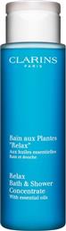 RELAX BATH AND SHOWER CONCENTRATE 200ML CLARINS από το ATTICA