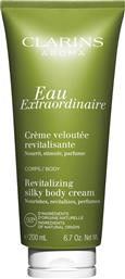 REVITALIZING SILKY BODY CREAM 200 ML - 80100694 CLARINS