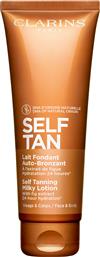 SELF TANNING MILKY LOTION 125 ML - 80074502 CLARINS