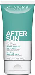SOOTHING AFTER SUN BALM FOR FACE & BODY 150ML CLARINS από το ATTICA